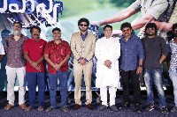 Rahasya Movie Press Meet Photos